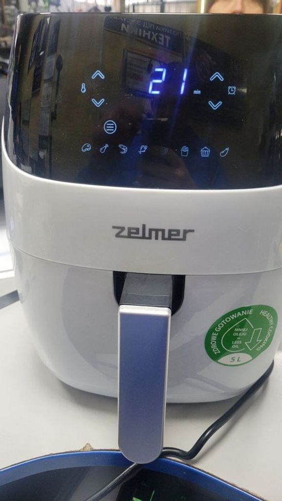 Купити Zelmer ZAF5501W Б/У