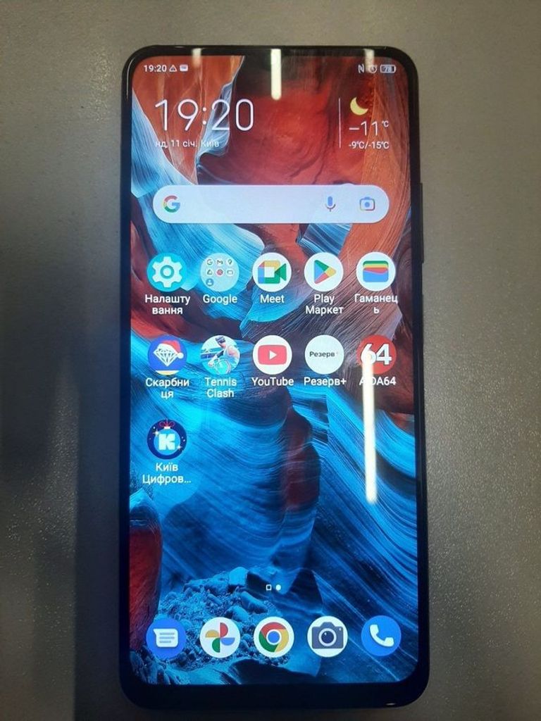 Купити Zte Blade A72S 4/128GB Blue Б/У