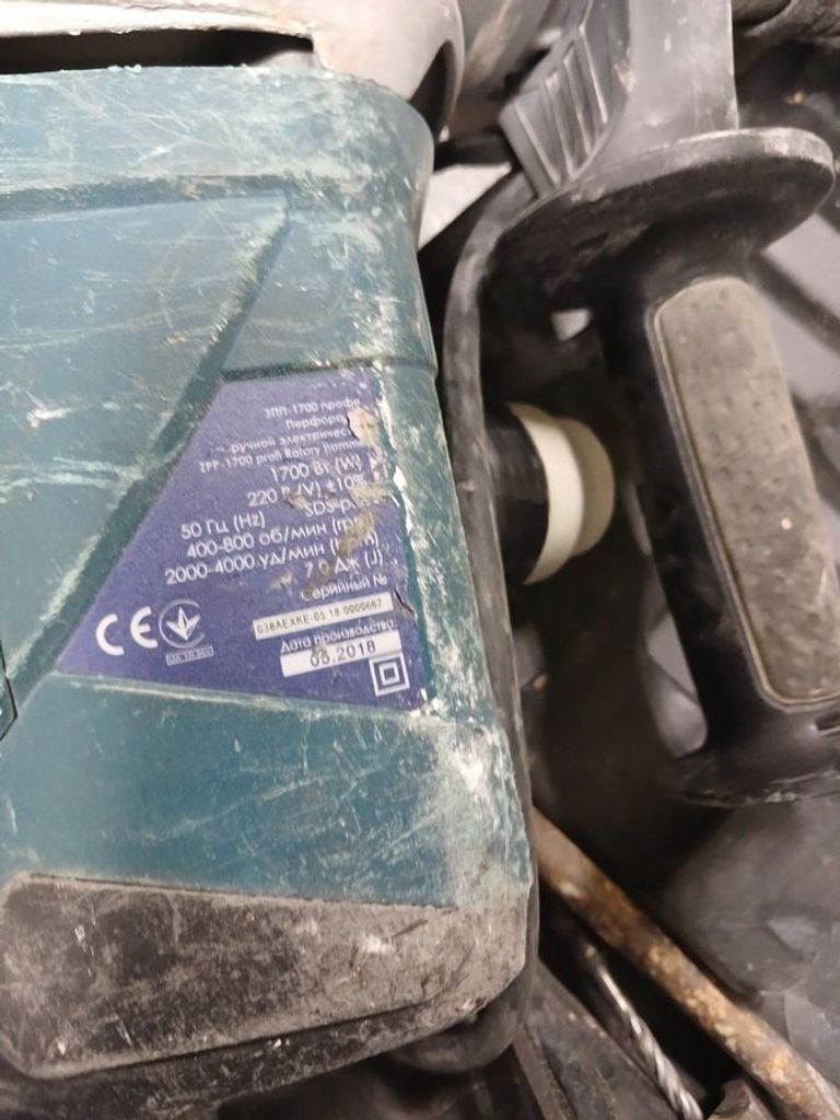 Дешево Зенит зпп-1700 профи з ломбарду