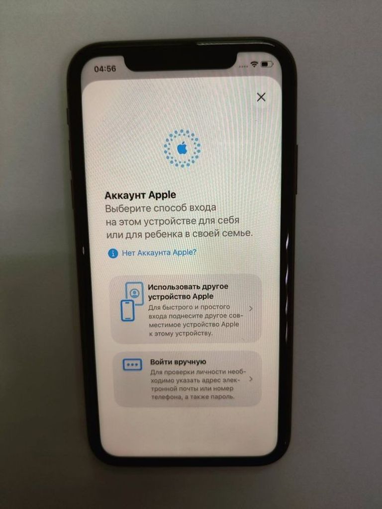 Розпродаж Apple iphone 11 128gb, продавець Техноскарб