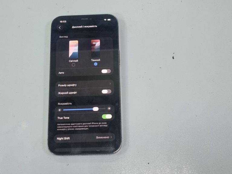 Apple iphone 12 pro max 128gb Код:01-200867755. Изображение 9