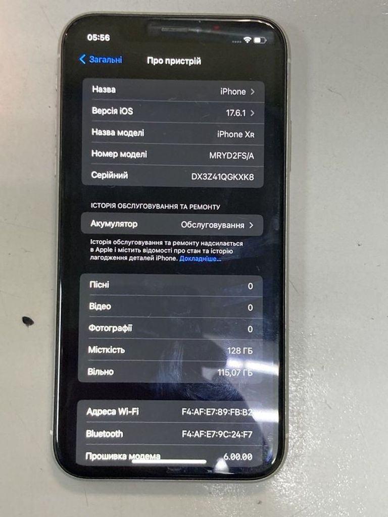 Объявление Apple iphone xr 128gb Б/У