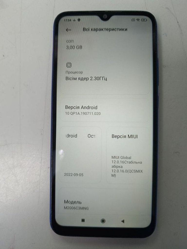 Xiaomi redmi 9c nfc 3/64gb Код:01-200873879. Изображение 7