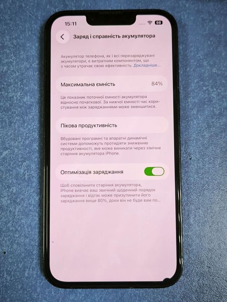 Apple iphone 13 pro 128gb Код:01-200876231. Изображение 8