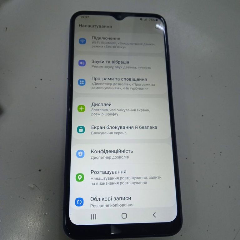 Купить Samsung galaxy a03 core 2/32gb Б/У
