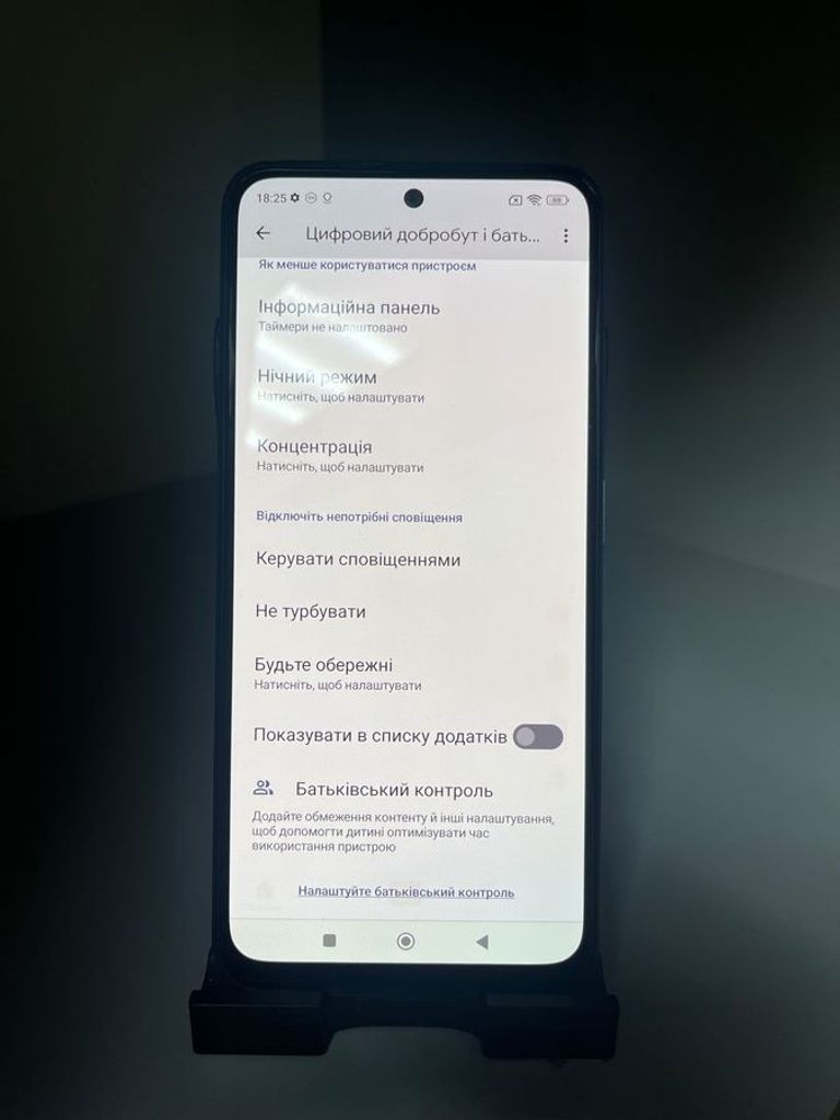Xiaomi redmi note 10s 6/128gb Код:01-200873017. Изображение 10