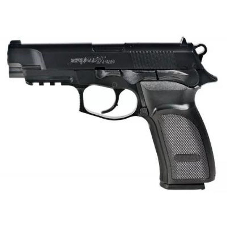 Купить ASG Bersa Thunder 9 Pro 4,5 мм  Б/У