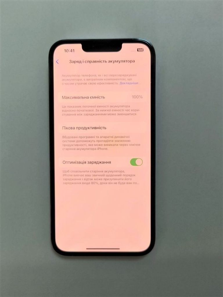 Дешиво Apple iphone 13 pro 128gb с ломбарда
