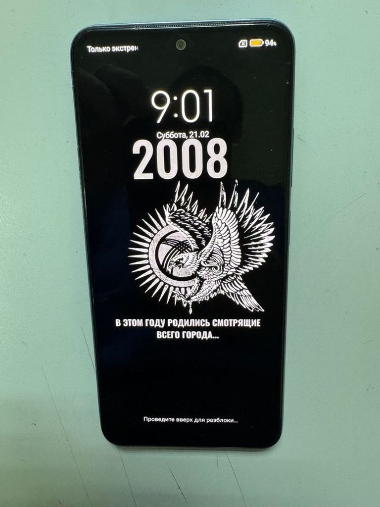 Дешиво Xiaomi redmi note 11 4/128gb с ломбарда