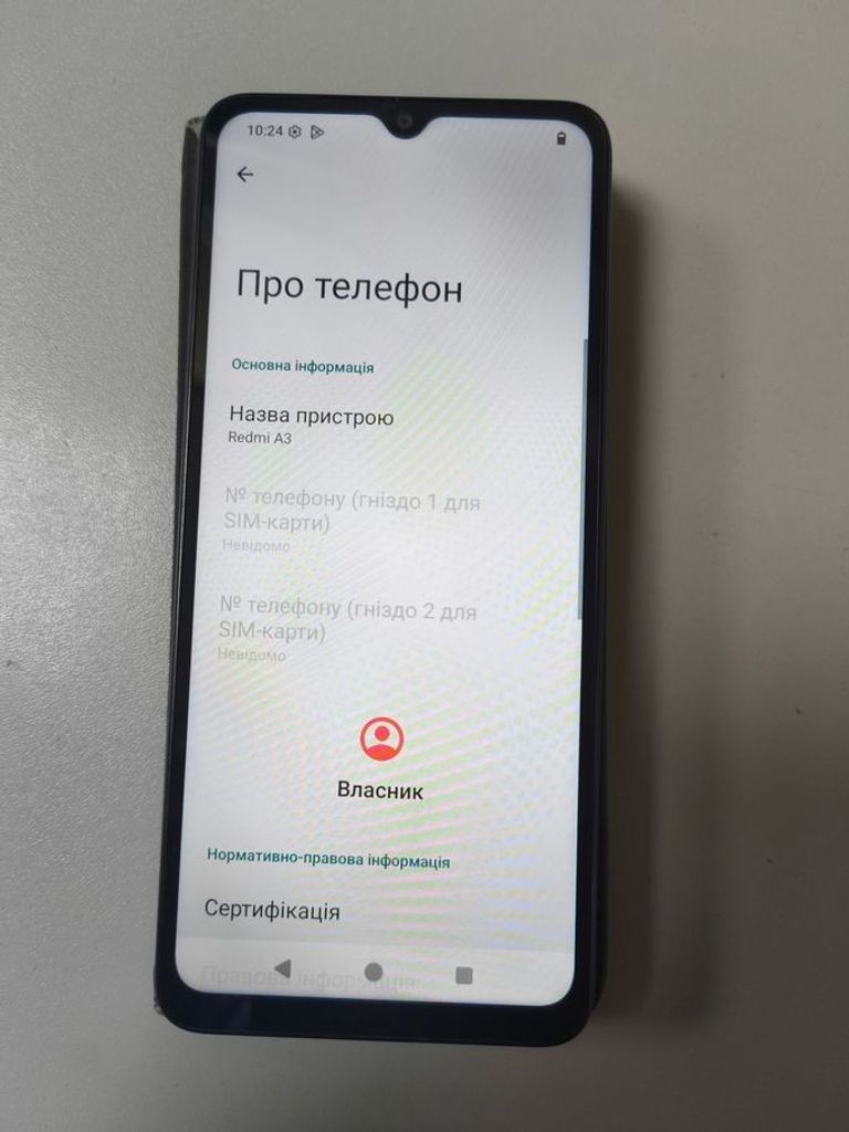Объявление Xiaomi redmi a3 3/64gb Б/У