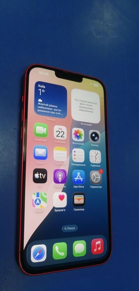 Дешево Apple iphone 14 plus 128gb з ломбарду
