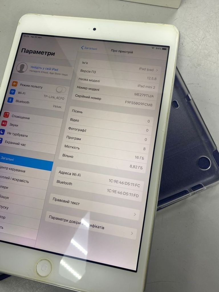 Apple ipad mini 2 wifi 16gb Код:01-200880205. Изображение 5