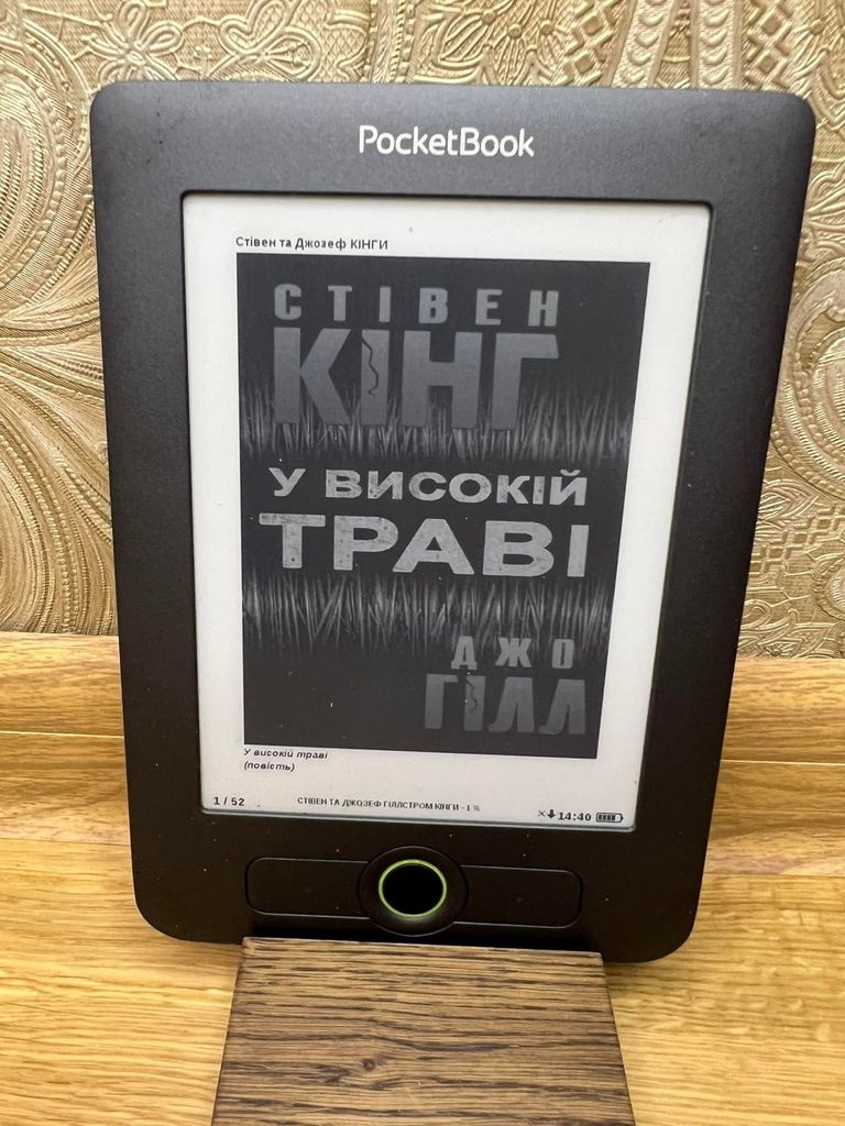 Pocketbook 611 basic Код:null. Зображення 4