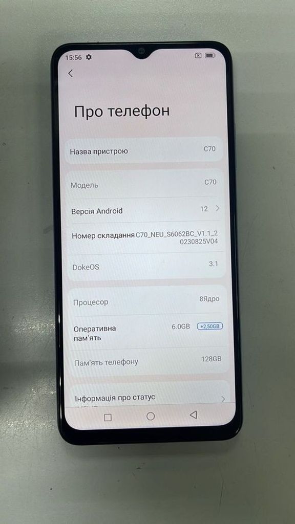 Купити Blackview Oscal C70 6/128GB Blue Б/У