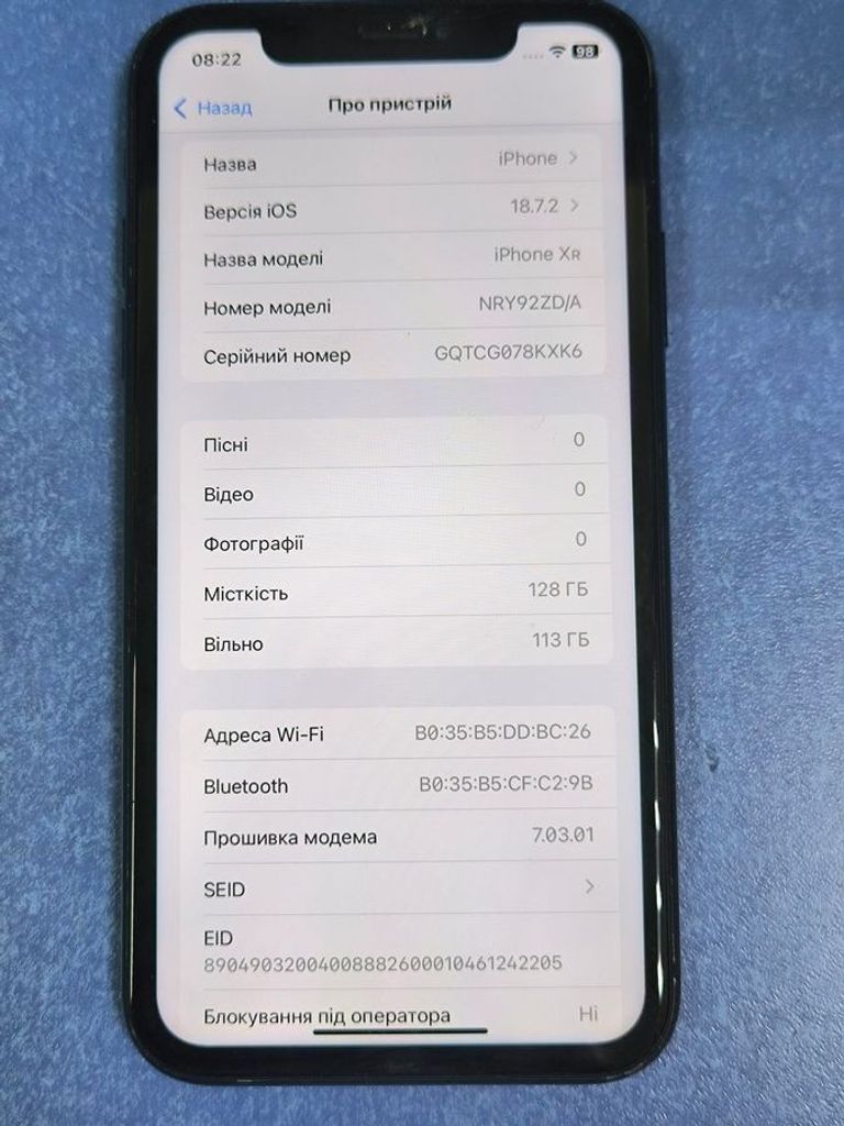 Apple iphone xr 128gb Код:01-200883339. Зображення 7