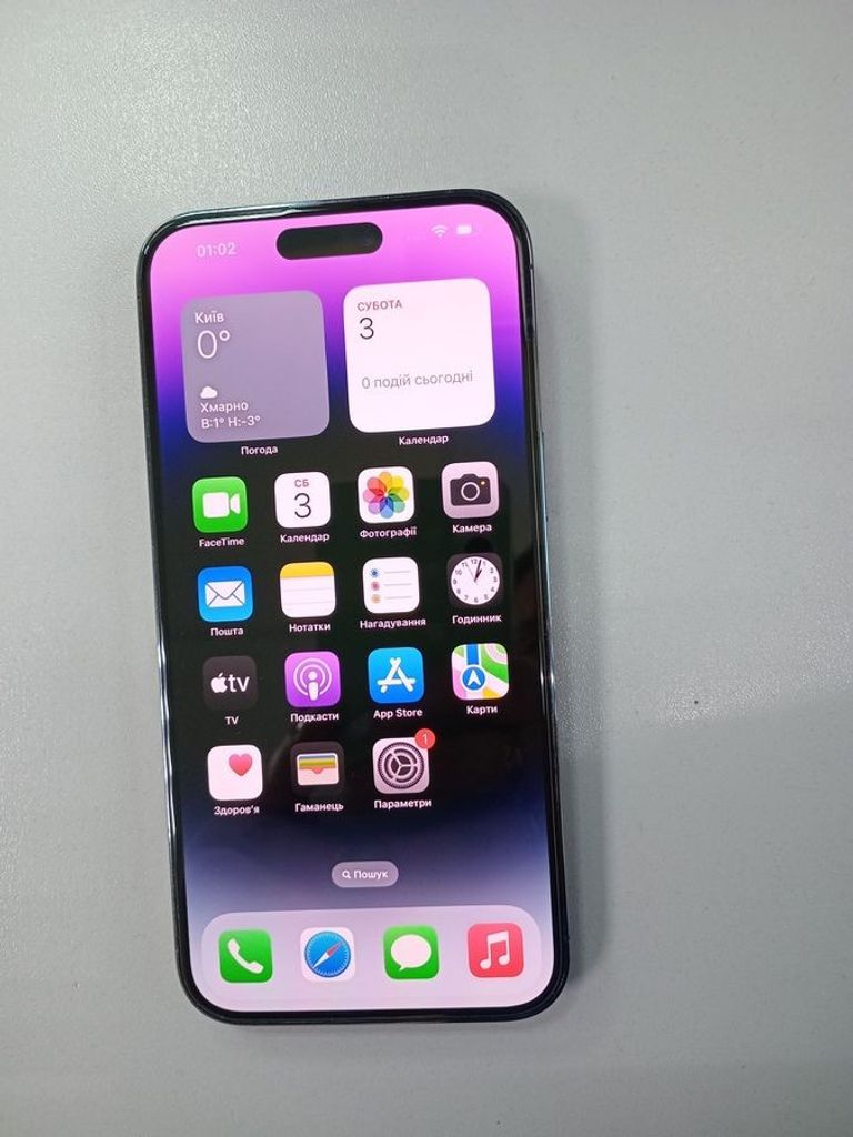 Оголошення Apple iphone 14 pro max 256gb Б/У