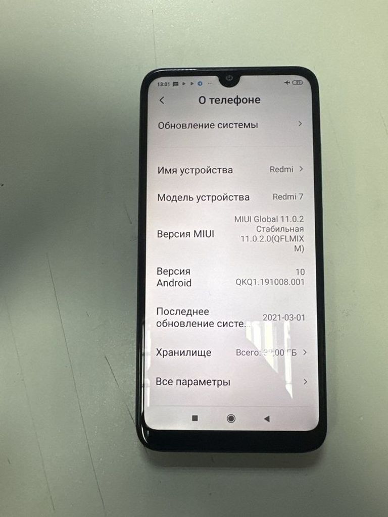 Объявление Xiaomi Redmi 7 3/32GB Black Б/У