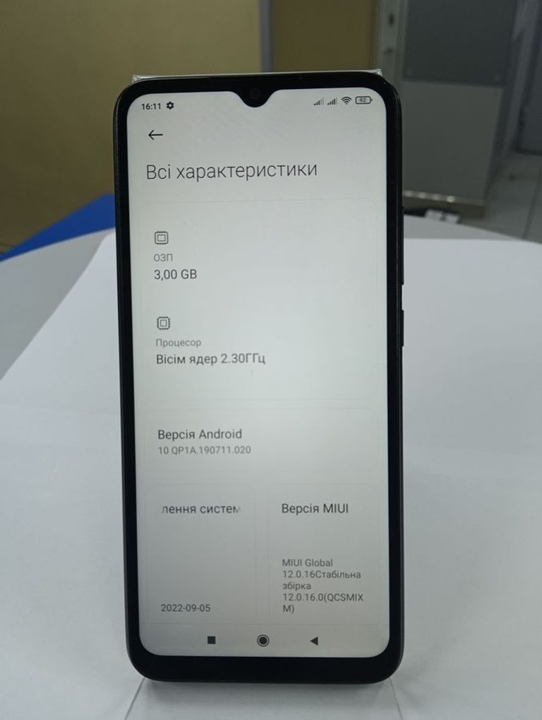 Розпродаж Xiaomi redmi 9c nfc 3/64gb, продавець Техноскарб