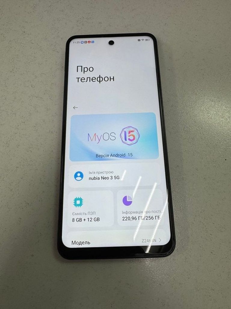 Объявление Zte Nubia Neo 3 5G 8/256GB Shadow Black Б/У