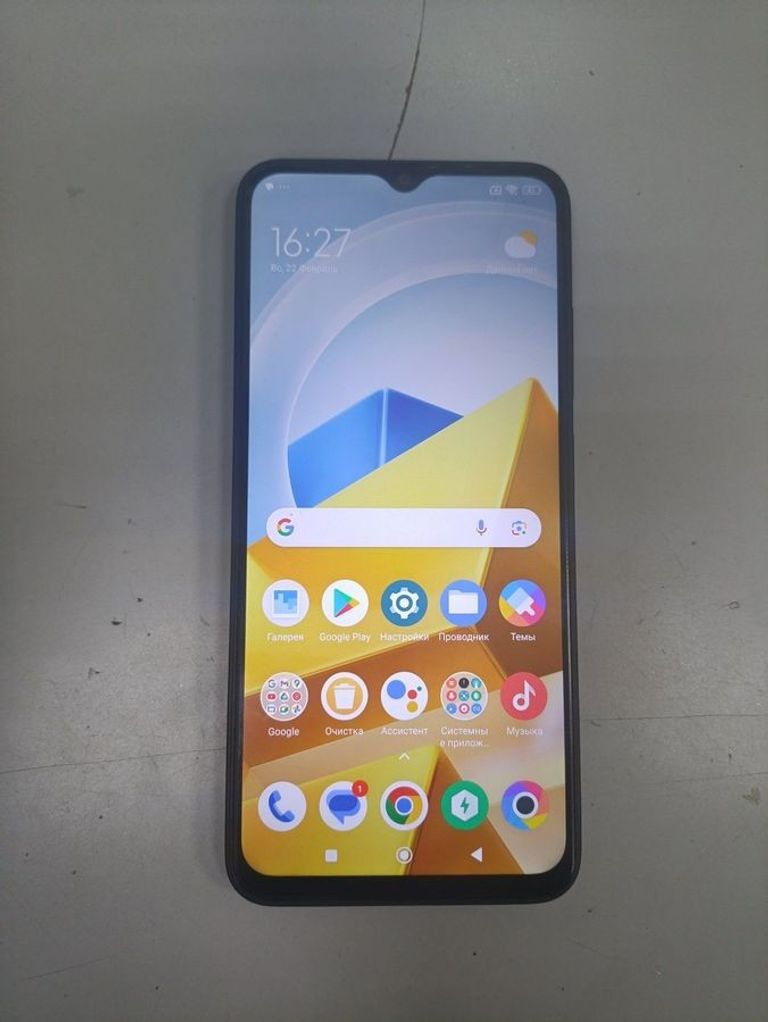 Дешево Xiaomi Poco M5 6/128GB Yellow з ломбарду