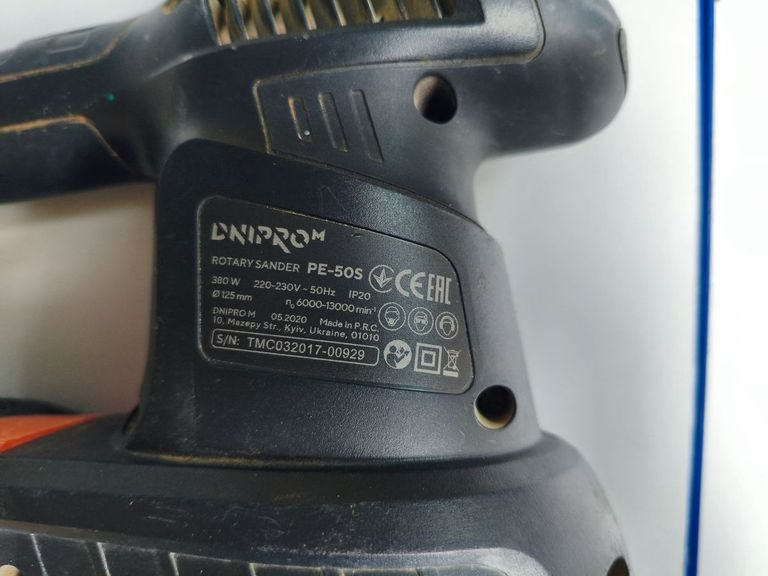 Объявление Dnipro-M pe-50s Б/У