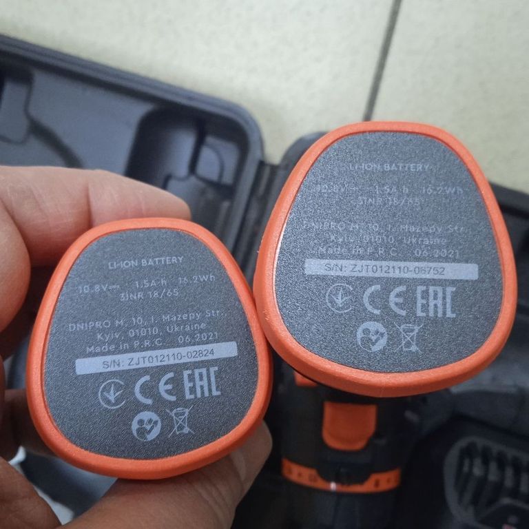 Распродажа Dnipro-M cd-120hq 2акб зп, продавец Техноскарб