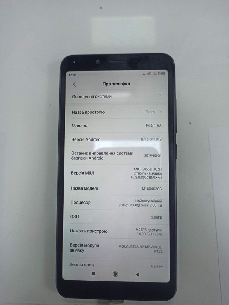 Купить Xiaomi Redmi 6A 2/16GB Black Б/У