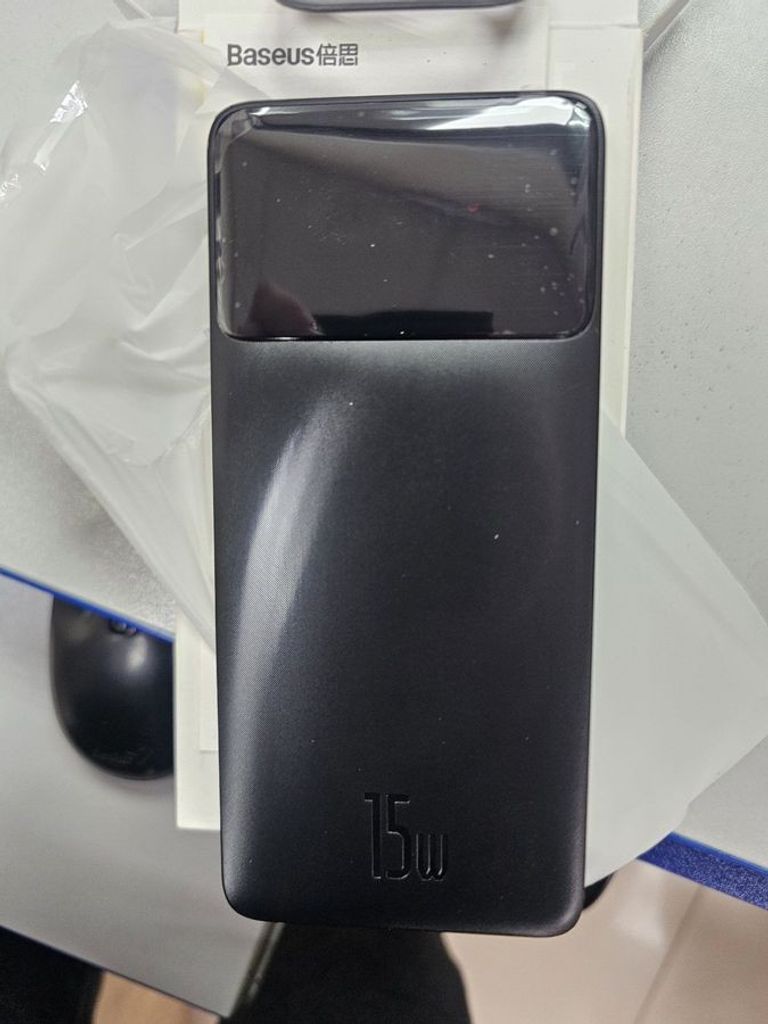 Купити Baseus ppxj10 10000mah 22.5w Б/У