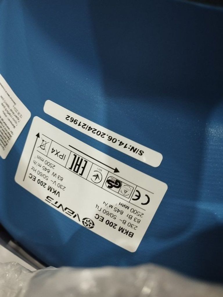 Дешево Vents вкм 200 з ломбарду