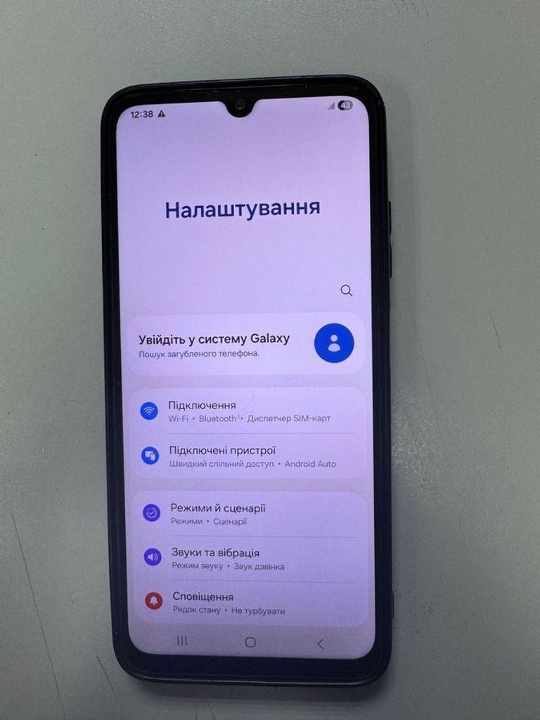 Оголошення Samsung galaxy a05s 4/64gb Б/У