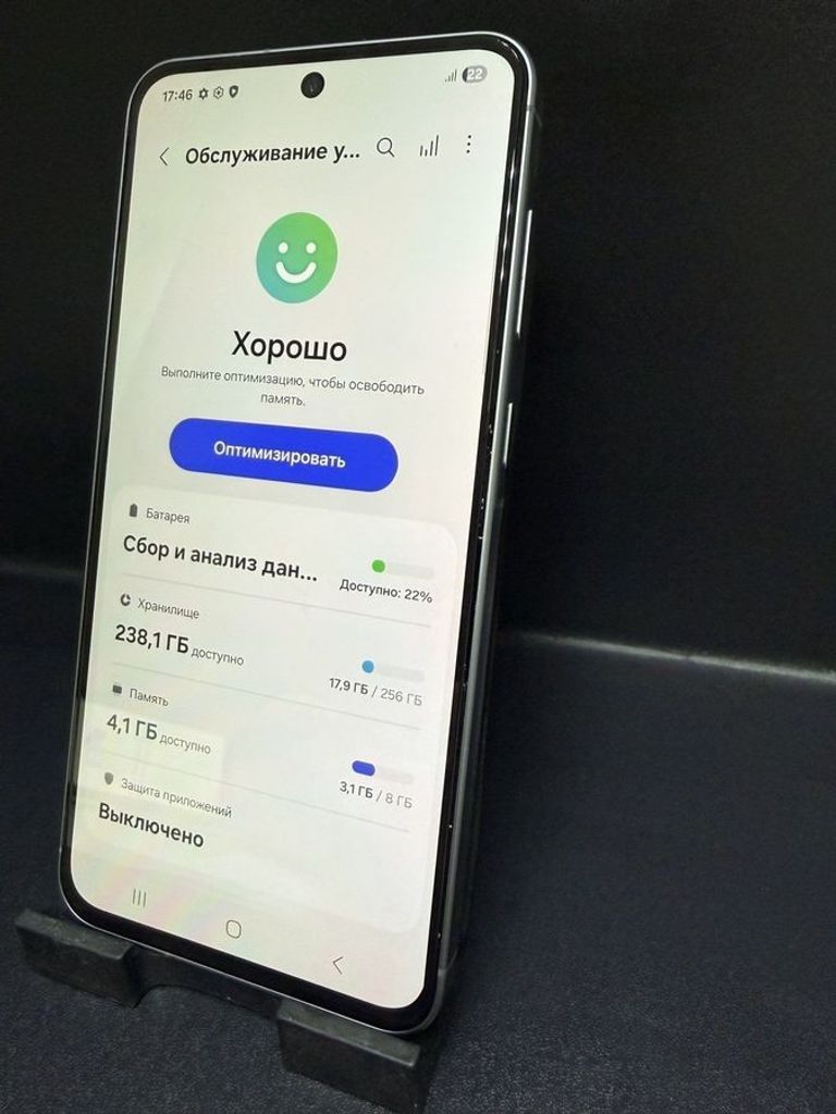 Дешево Samsung galaxy a56 5g 8/256gb з ломбарду