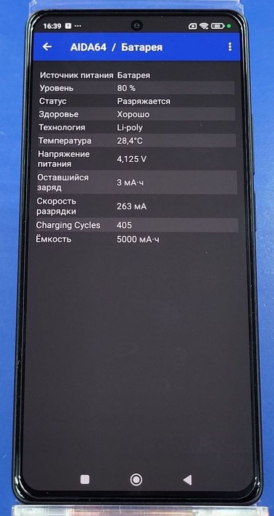 Xiaomi redmi note 13 pro 8/256 Код:01-200876704. Зображення 7