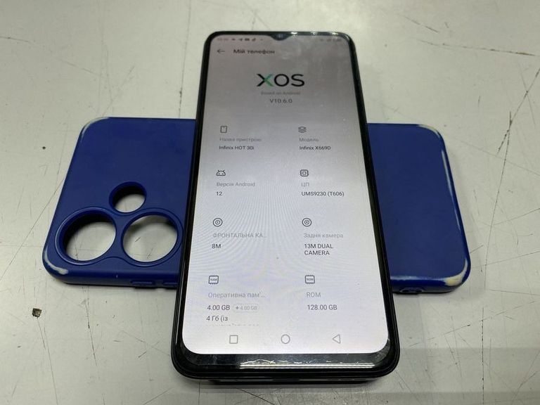 Купити Infinix hot 30i x669d 4/128gb Б/У