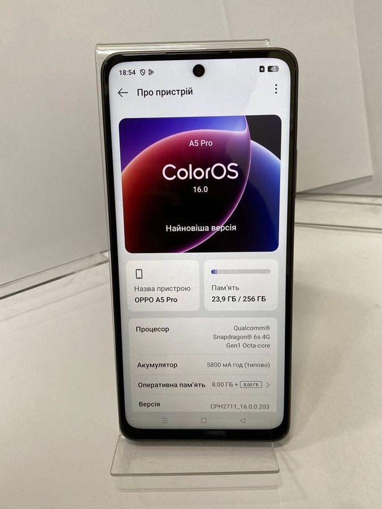 Oppo a5 pro 5g 8/256gb Код:01-200890319. Изображение 12