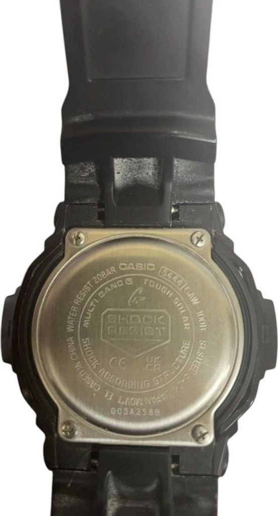Розпродаж Casio gaw-100b, продавець Техноскарб