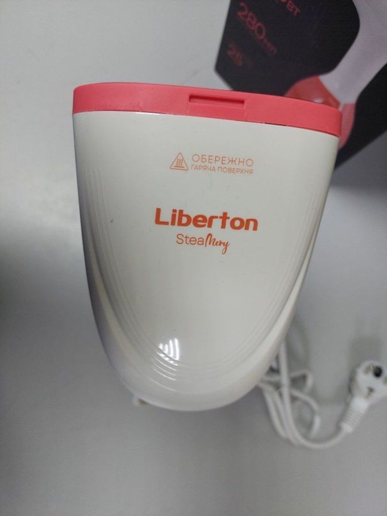 Объявление Liberton LHS-6901 Б/У