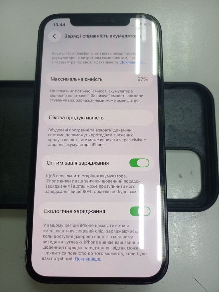 Распродажа Apple iphone 12 pro 128gb, продавец Техноскарб