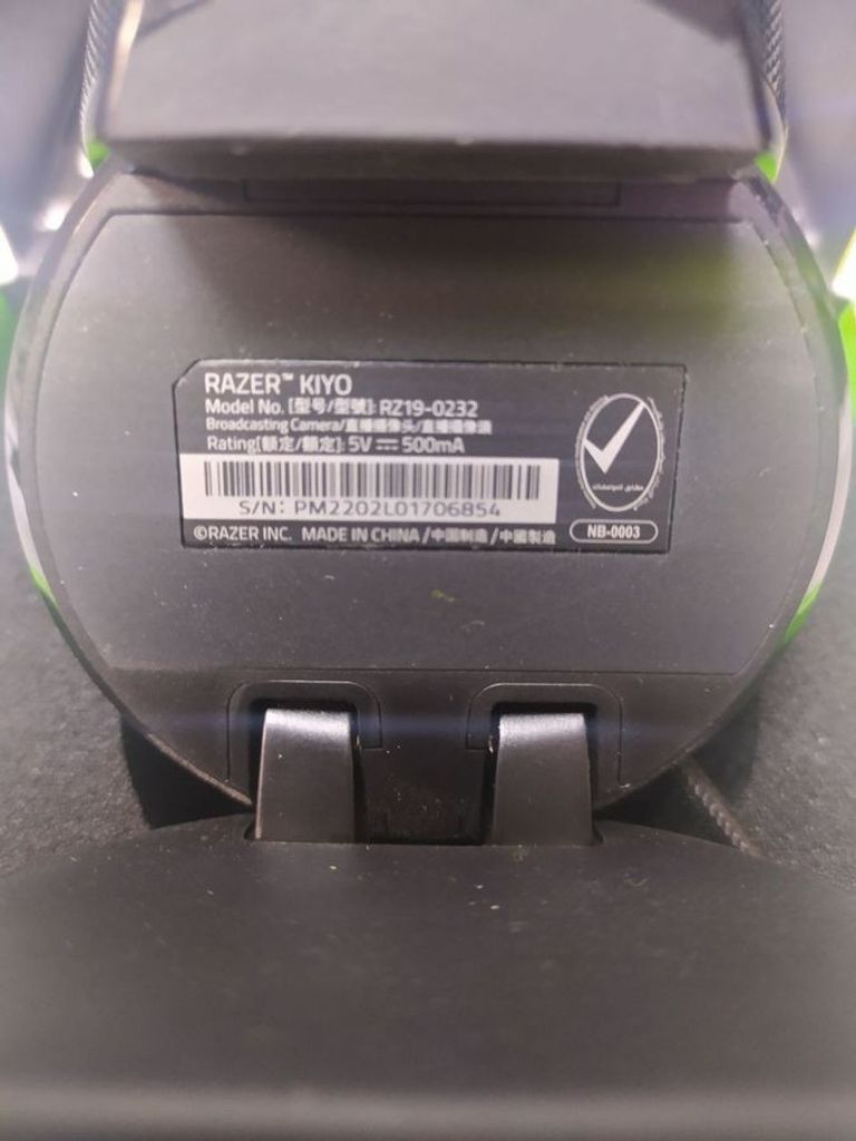 Розпродаж Razer kiyo rz19-02320100-r3m1, продавець Техноскарб