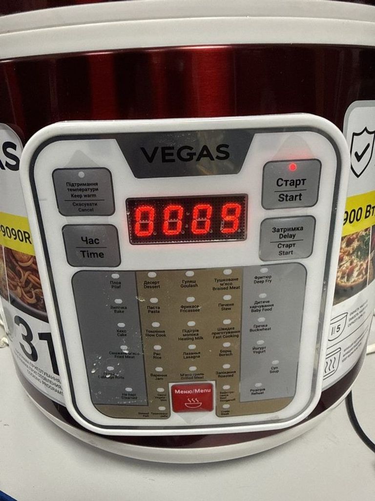 Оголошення Vegas VMC-9090R Б/У