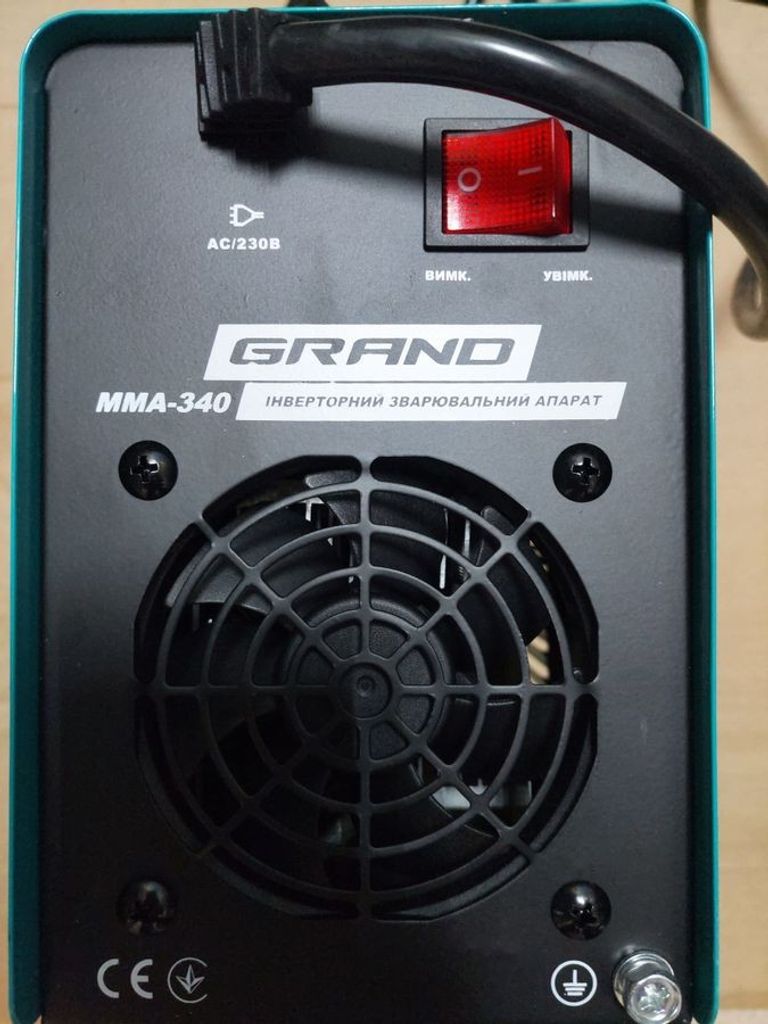 Розпродаж Grand MMA-340, продавець Техноскарб