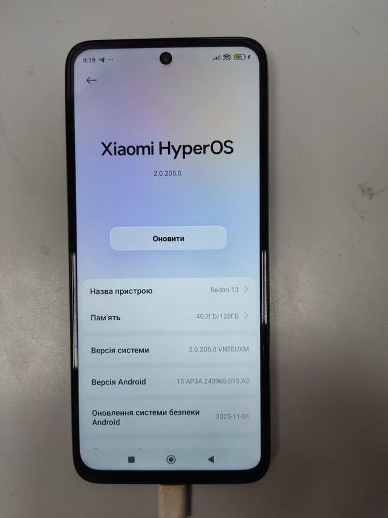 Оголошення Xiaomi Redmi 13 6/128GB Blue Б/У