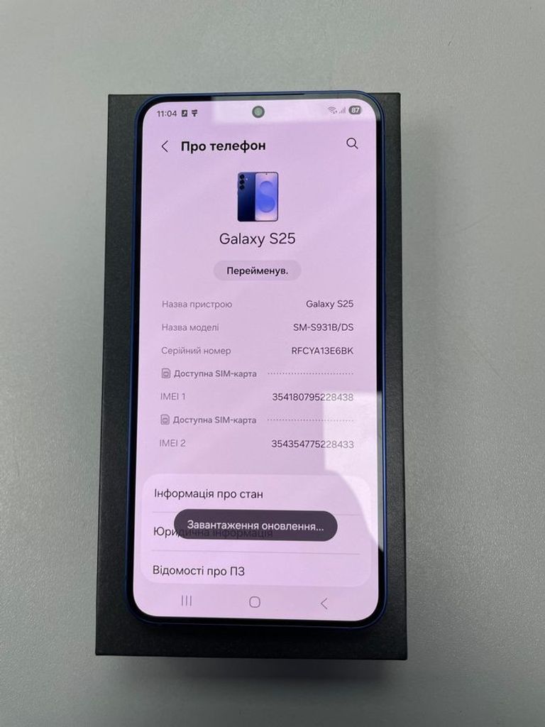 Дешево Samsung galaxy s25 12/256gb з ломбарду
