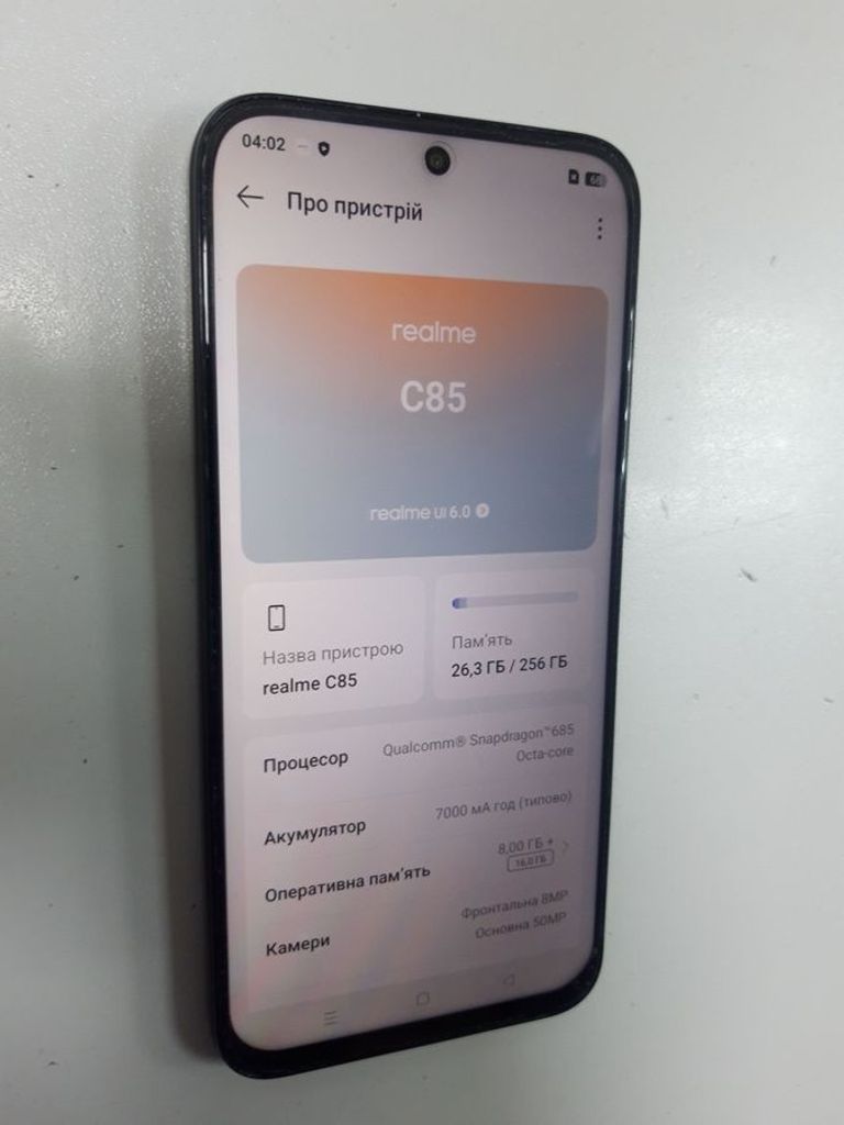 Дешево Realme c85 8/256gb kingfisher з ломбарду