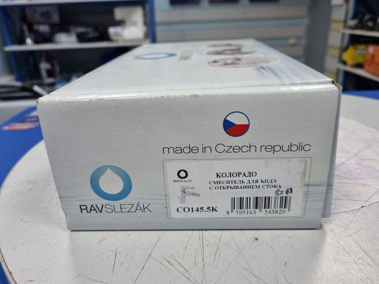 Купити Rav Slezak colorado co145.5k Б/У