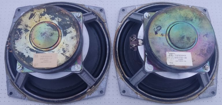 Оголошення Radiotehnika S90 - 30 ГД-2, 4 Ом. Б/У