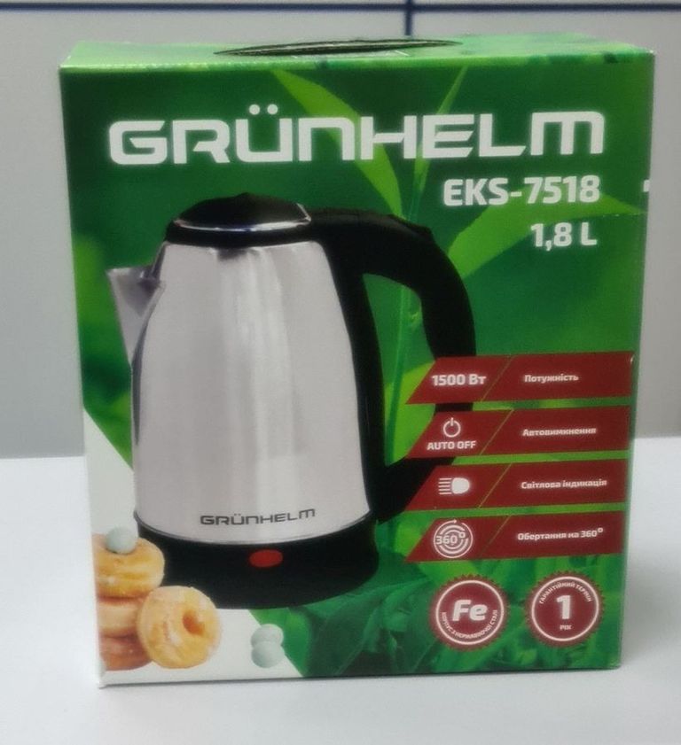 Купити Grunhelm eks 7518 Б/У