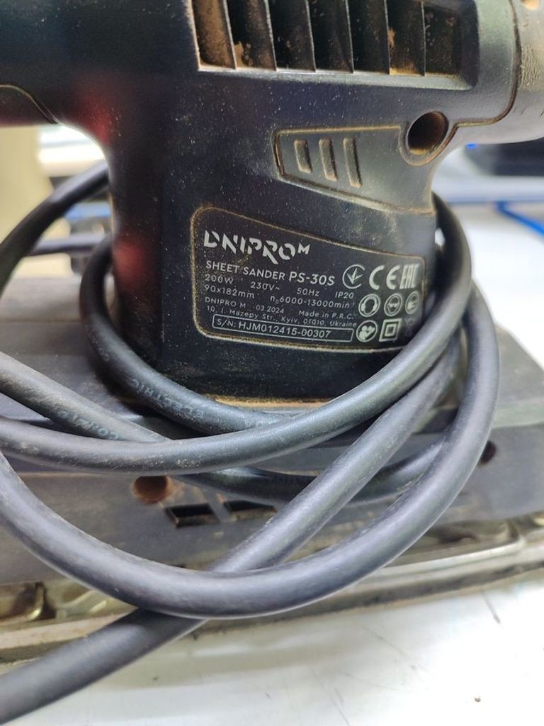 Купити Dnipro-M ps-30s Б/У