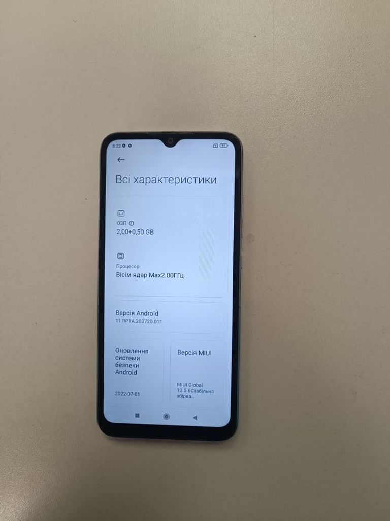 Дешево Xiaomi redmi 9a 2/32gb з ломбарду