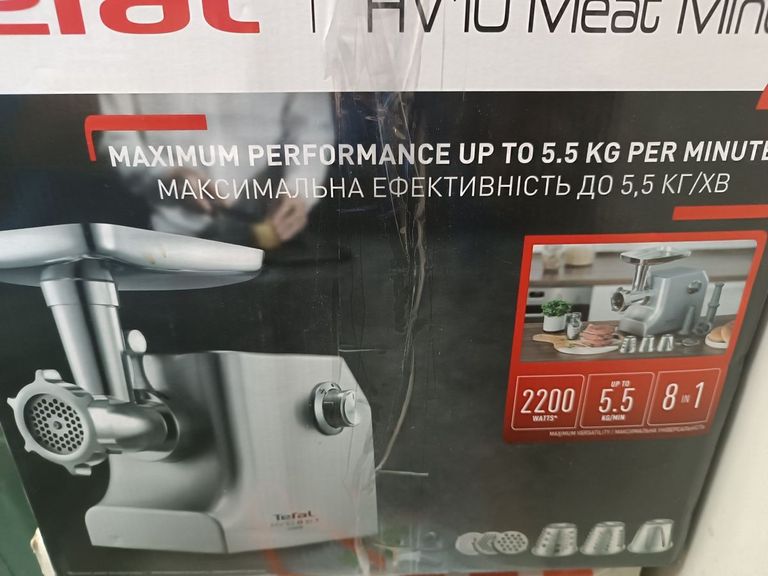 Объявление Tefal NE858D38 Б/У