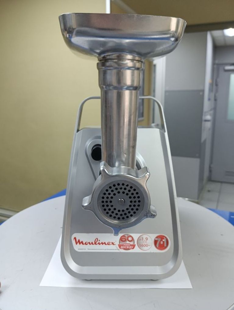 Распродажа Moulinex ME307832, продавец Техноскарб